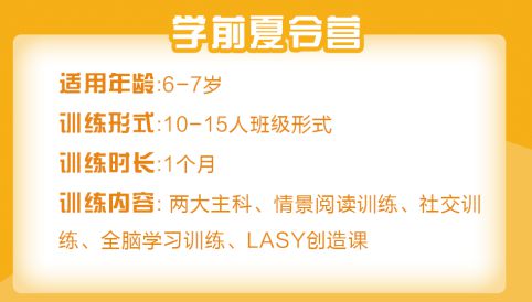 猿辅导AI面试全解析：常见问题、准备策略与应对技巧一览