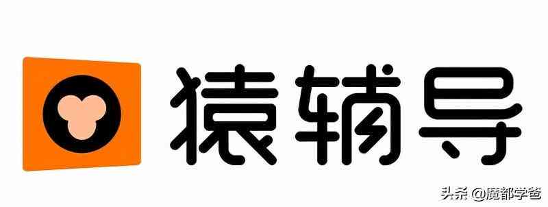 猿辅导携手IDG资本，共塑在线教育行业新格局