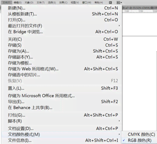 'AI脚本实现随机颜色生成与调整方法解析'