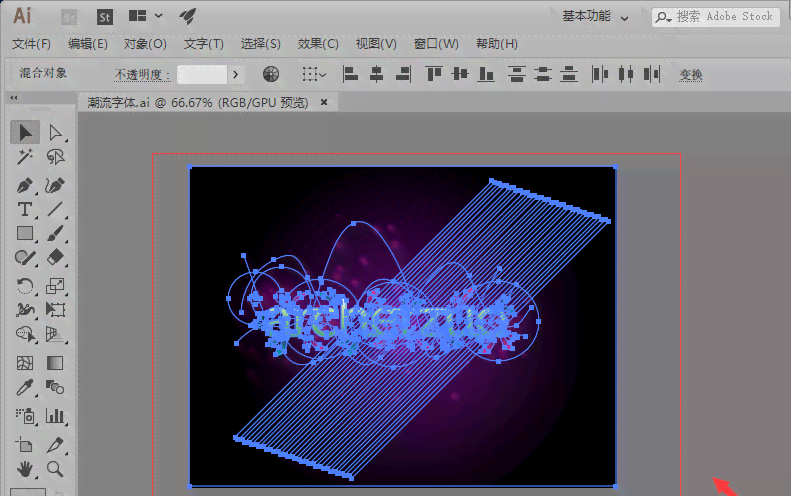 Adobe Illustrator高光效果添加教程：打造立体矢量图形光影细节