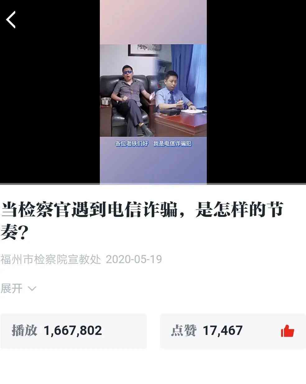 抖音文案创作灵感发是干什么用的——智能系统帮你撰写创意文案