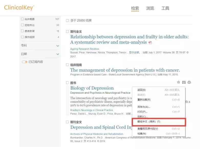 一键输入关键字，智能生成高质量文章——全面覆用户写作需求与解决方案