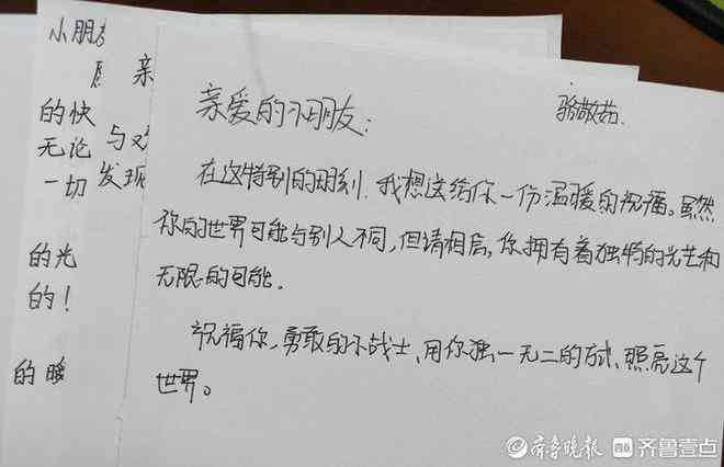 探讨大学作文中爱情主题的适用性与创作指南