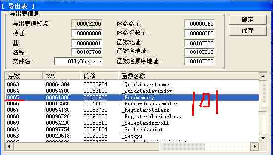 探索AI脚本插件存放路径：定位常用文件位置