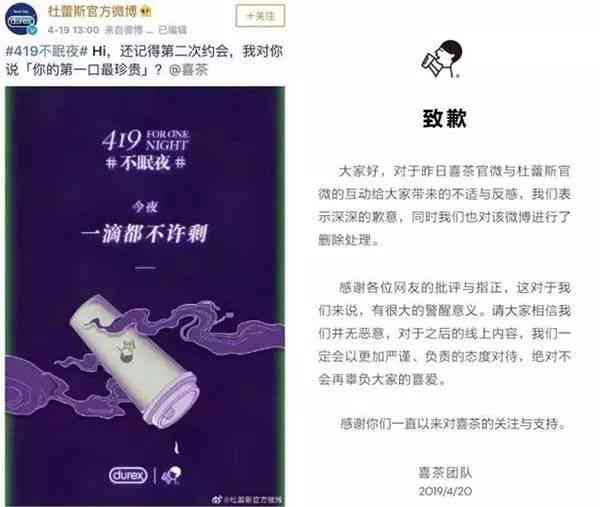 激活身心：融入创新的健身文案灵感