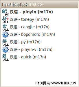 全面盘点：各大输入法功能对比与选择指南，满足各种输入需求