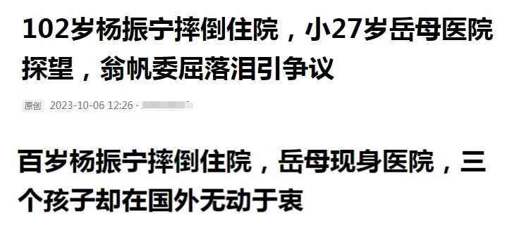 全方位情感文案攻略：揭秘爱情、亲情与友情的多维表达秘