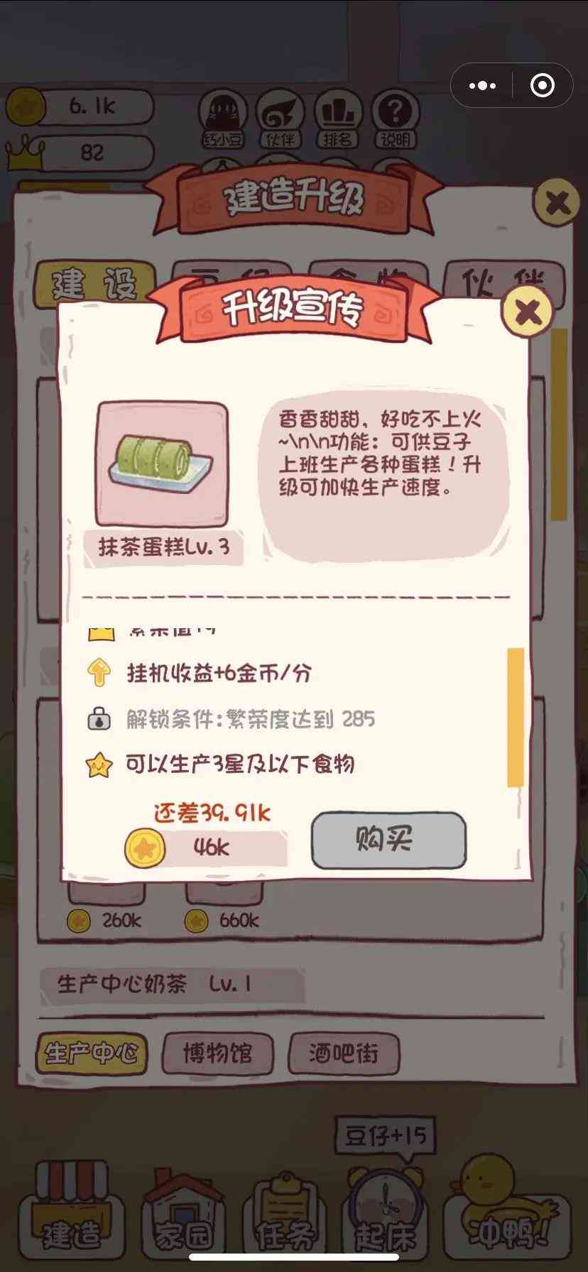 全面指南：如何将文案创意转化为动画，涵设计、制作与优化技巧