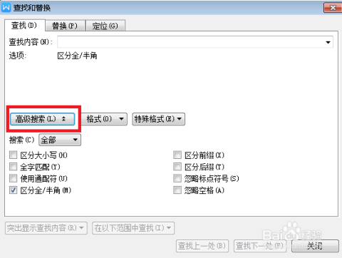 ai怎么批量修改文字内容、大小、颜色和字体