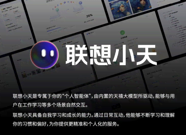 ai文案排版：智能生成与自动设计文案工具一览