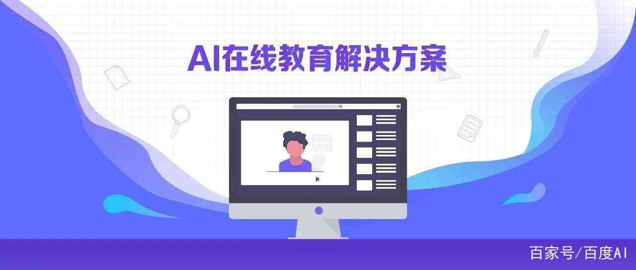 AI实训日志与心得：全面记录学过程、技能提升与行业应用解析