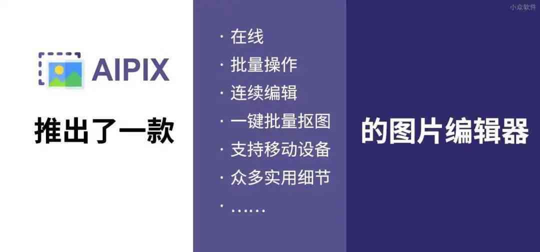 ai模仿文案风格怎么做好看：简单易懂的技巧与建议