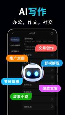 小精灵ai创作工具怎么用及为什么无法使用的原因解析