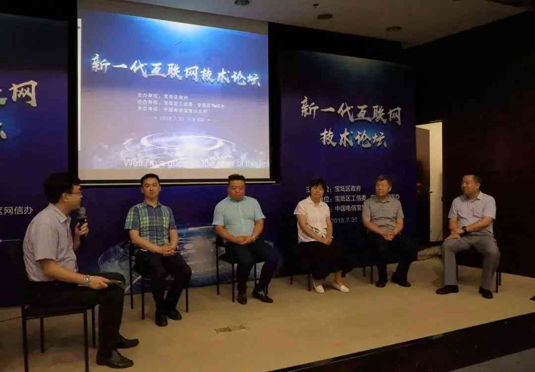 全方位解析：AI在舆情分析报告中的应用与实践指南