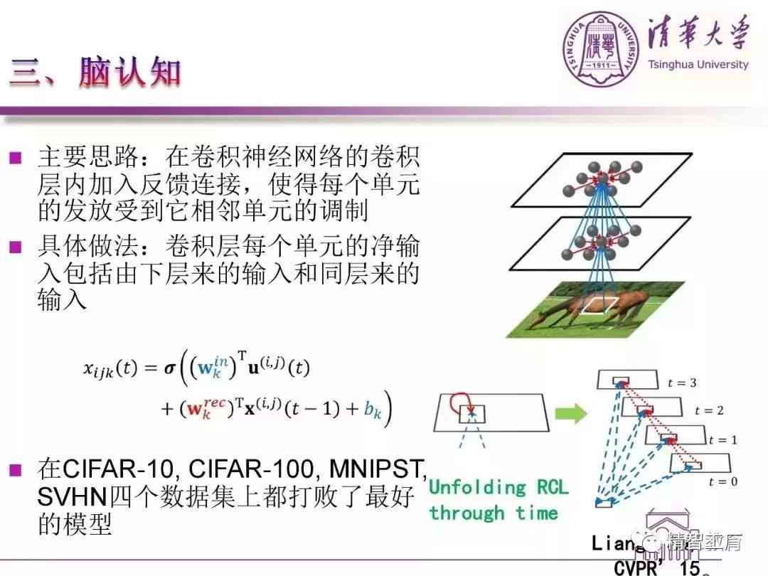 深度解析：AI人工智能技术撰写文案的优势与潜在风险及应对策略