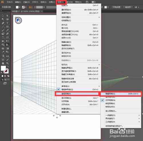 aics6边角构件在哪：AI显示不出来，如何调整使其可见