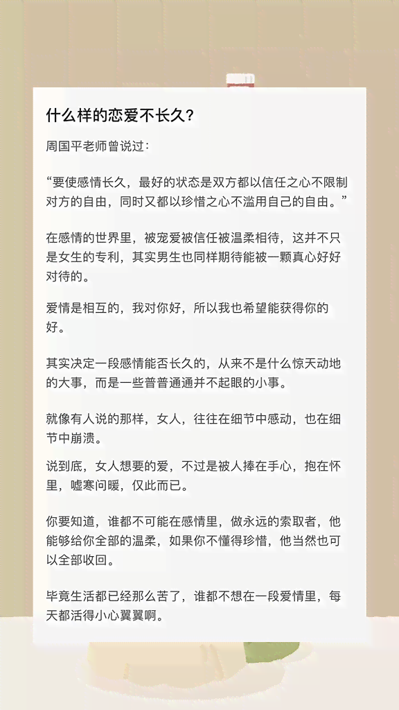 彩云之下：创意作文指导与灵感集锦——涵写作技巧、构思方法与情感表达