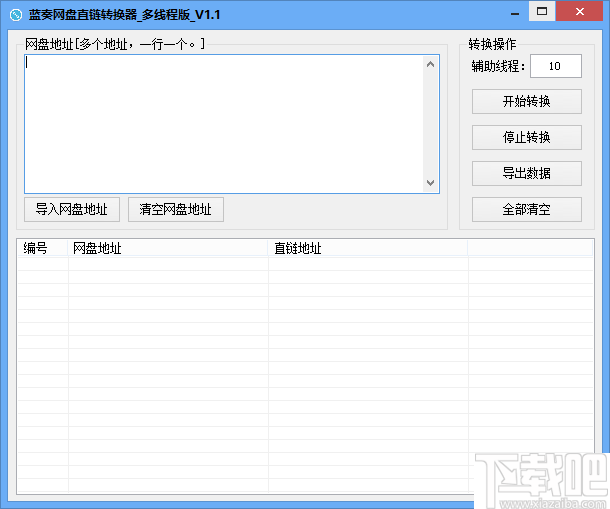 AI2021脚本插件全集：网盘资源 安装教程 常见问题解答