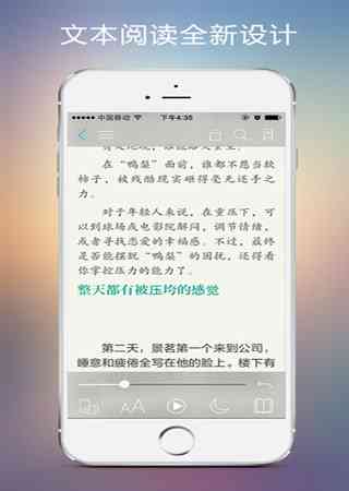 豆丁阅读官方网站：电子书资源集成平台，海量图书在线阅读与