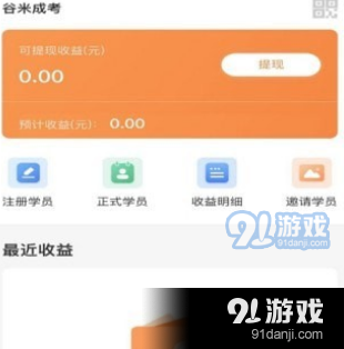 智能小红书文案创意助手：一键生成优质内容工具