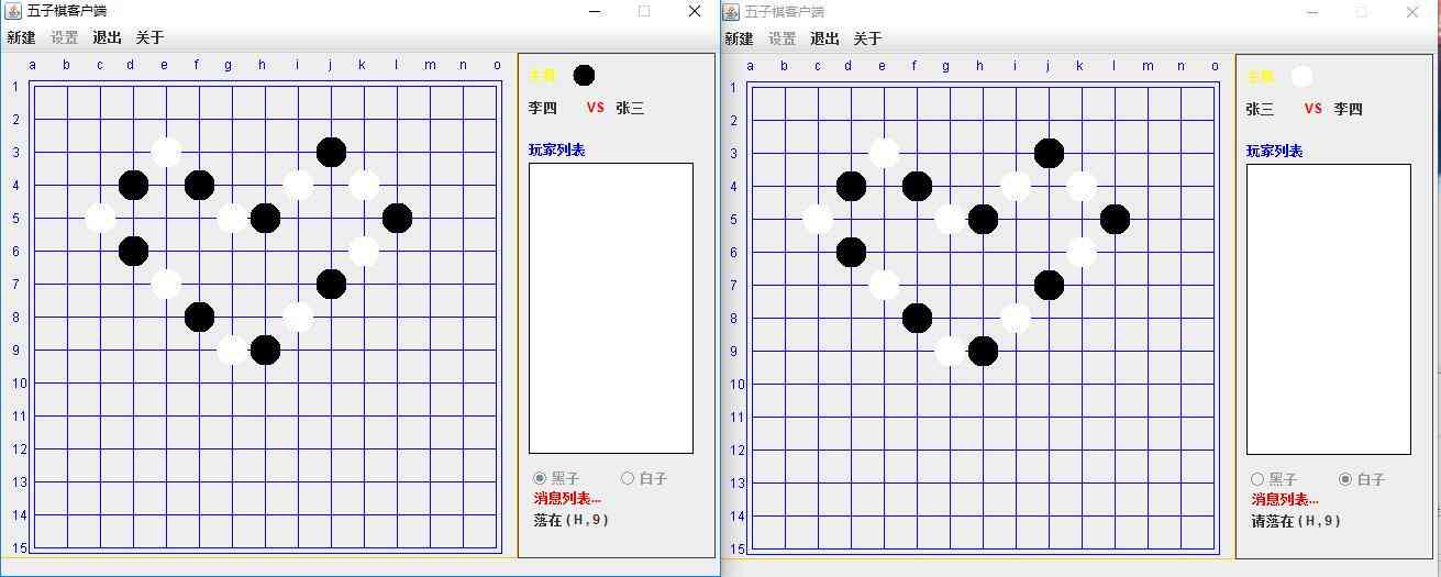 ai写开题报告有风险吗