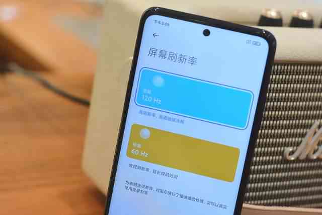 红米Note9Pro智能相册关闭与设置密码方法及相册位置指南