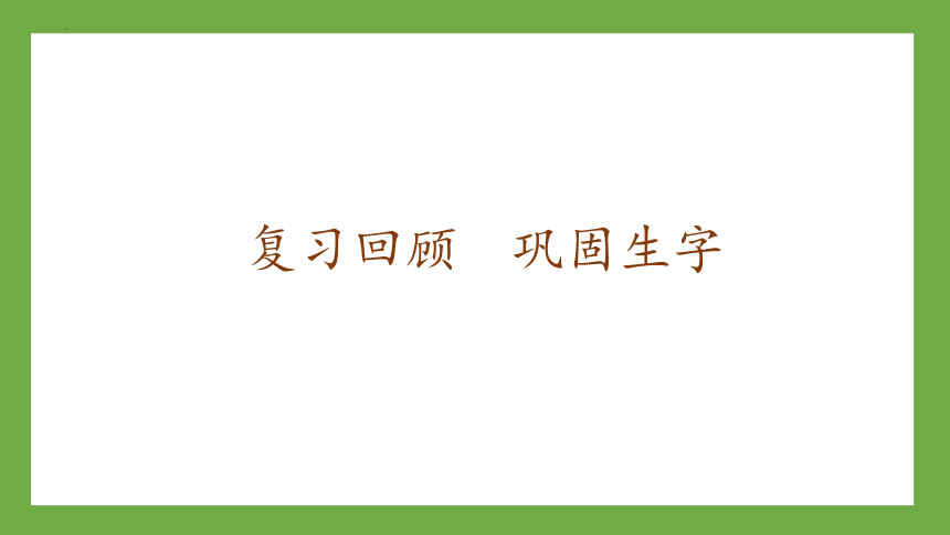 女盆友的文案：生日福、短句精选与简短表白指南