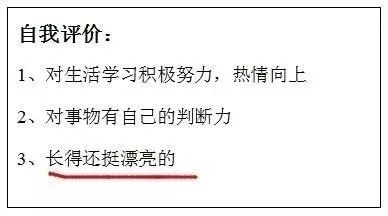 文案是什么意思：网络用语解析、抖音应用、缺失与钩子技巧含义