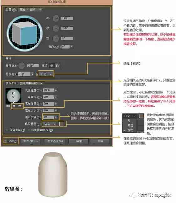 ai快速复制文案怎么做的，快速高效复制方法详解