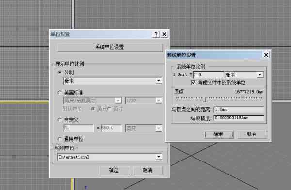 ai文件怎么导入word及cdr、ID、CAD、3Dmax进行编辑