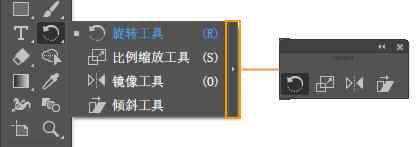 AI图像编辑：剪切版及其快捷键一览，解决所有相关问题指南