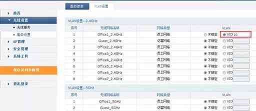 全面攻略：敌人控制器口令设置与使用详解，解决所有相关问题