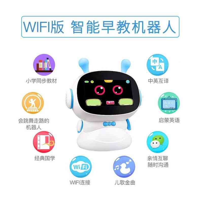 小度早教机器人连接WiFi方法及维修指南