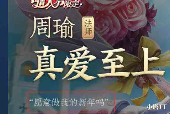 亲节创意互动：爸爸举高高馨瞬间及亲子游戏文案灵感集锦