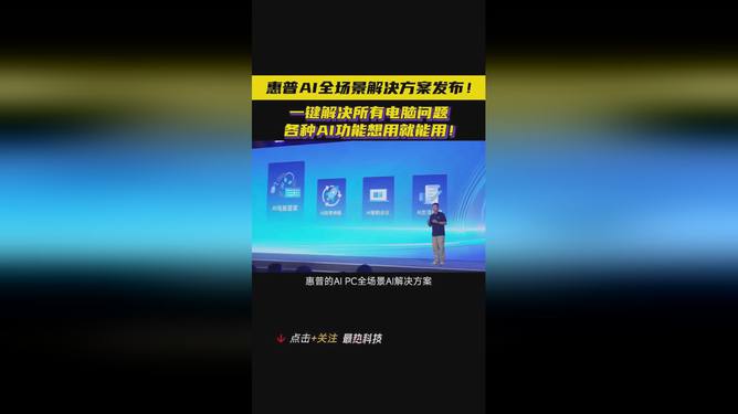 一键安装：全面解析文案成片手机AI软件，满足各类创作需求