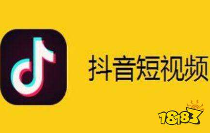 '智能抖音文字文案创作助手：一键生成创意内容工具'