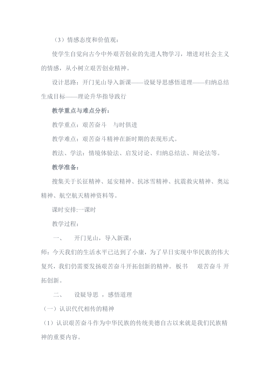 原创说唱歌词创作指南：涵技巧、灵感与实战案例解析