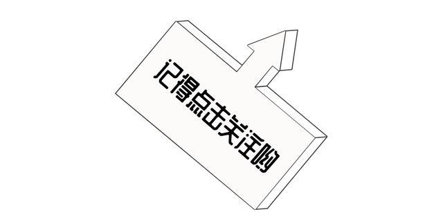 科研写作包含的内容：定义、要素与方面详述