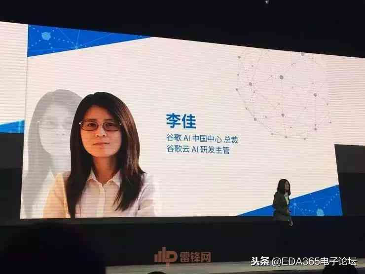 AI医疗行业研究：现状、方向与成果报告