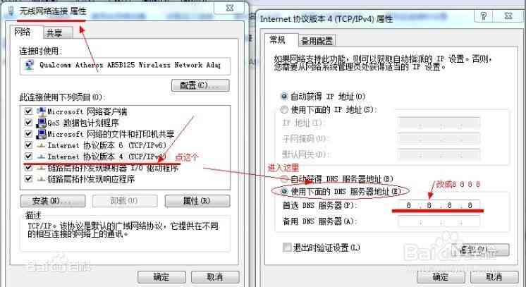 ai提示脚本错误怎么回事：重复出现的错误提示解析