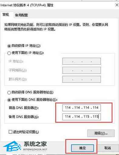 ai提示脚本错误怎么回事：重复出现的错误提示解析