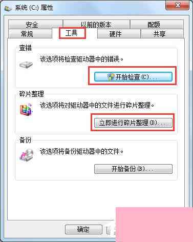 解决内容为空或保存错误的常见原因与全面修复指南