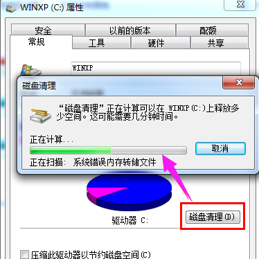 解决内容为空或保存错误的常见原因与全面修复指南