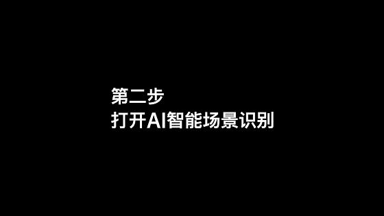 ai创作文章可以发吗怎么发：朋友圈分享攻略与技巧