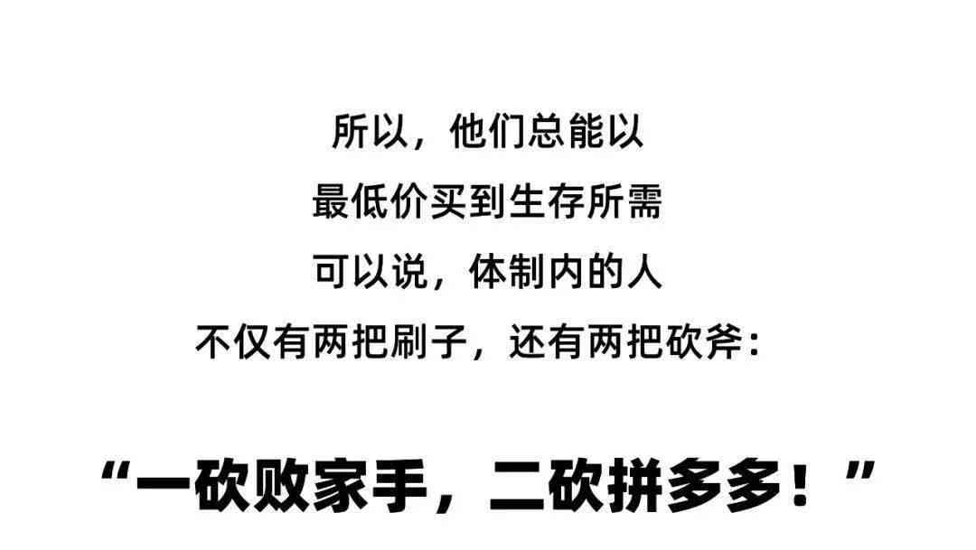 出口成章的话语：如何撰写优雅语句与句子，形容口才出众之人及相关成语精选