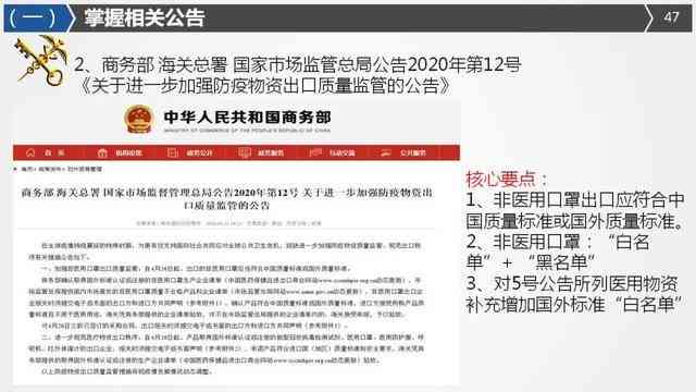 如何运用出口成章打造精彩朋友圈文案：全面攻略与实用技巧分享