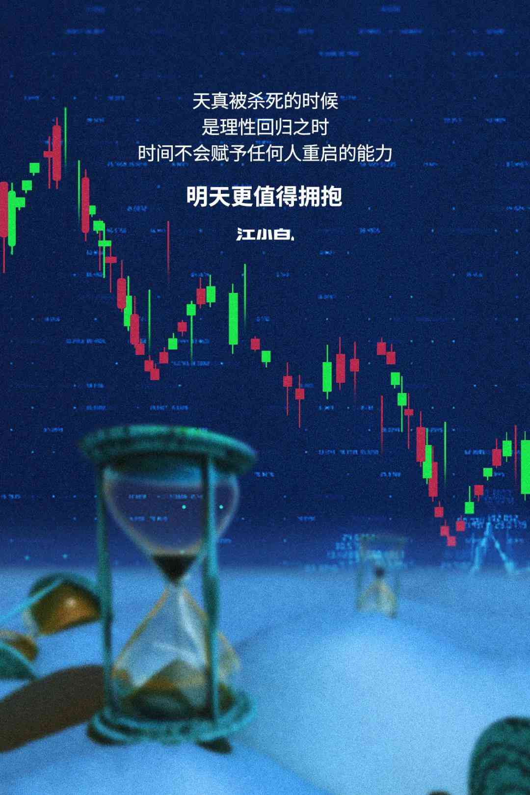 'AI辅助服装文案创意设计教程'