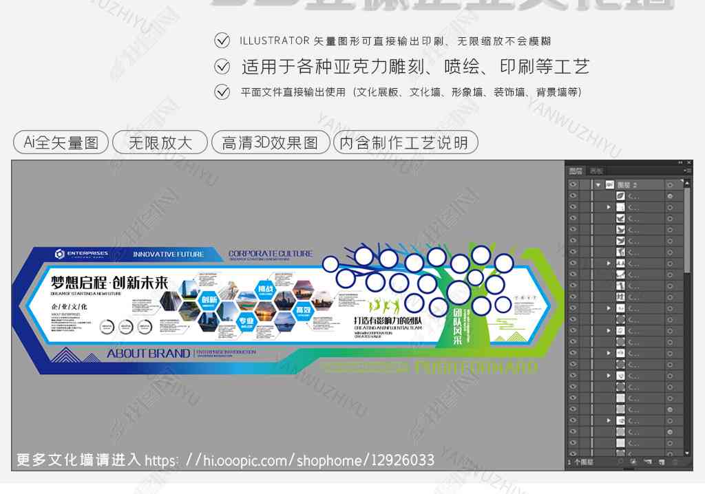 四维照片配文：幽默创意撰写与制作攻略