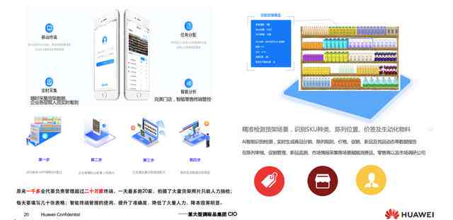 探索高效创作伴侣：全面盘点免费AI文案工具及实用功能指南