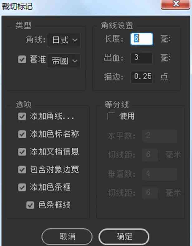 ai置入pdf脚本-ai置入pdf档后怎么编辑